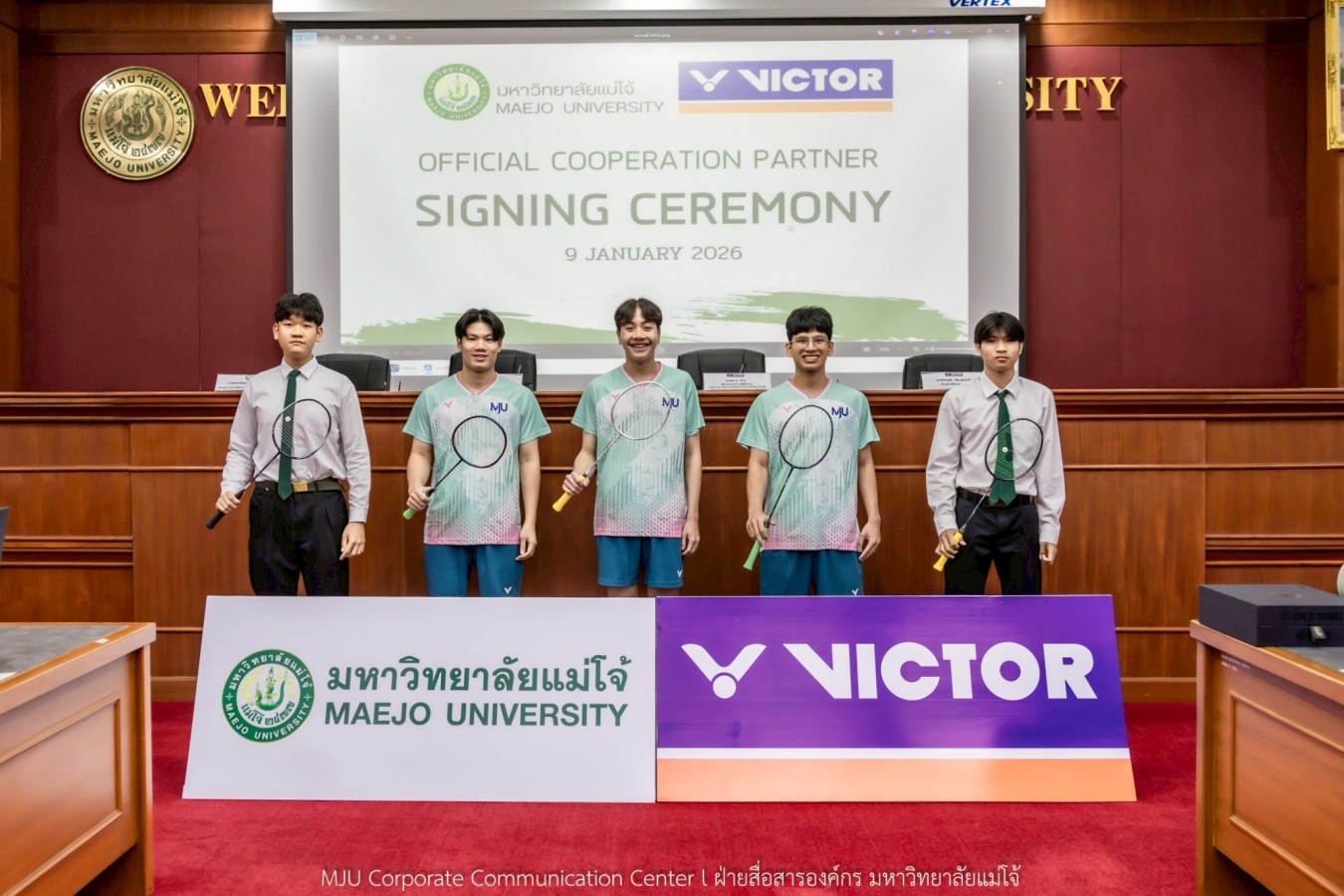 ม.แม่โจ้ mou บริษัท วิคเตอร์ สปอร์ตส์(ประเทศไทย) จำกัด  ร่วมส่งเสริมและพัฒนากีฬาแบดมินตัน พร้อมสนับสนุน “อินทนิลเกมส์ 2026”