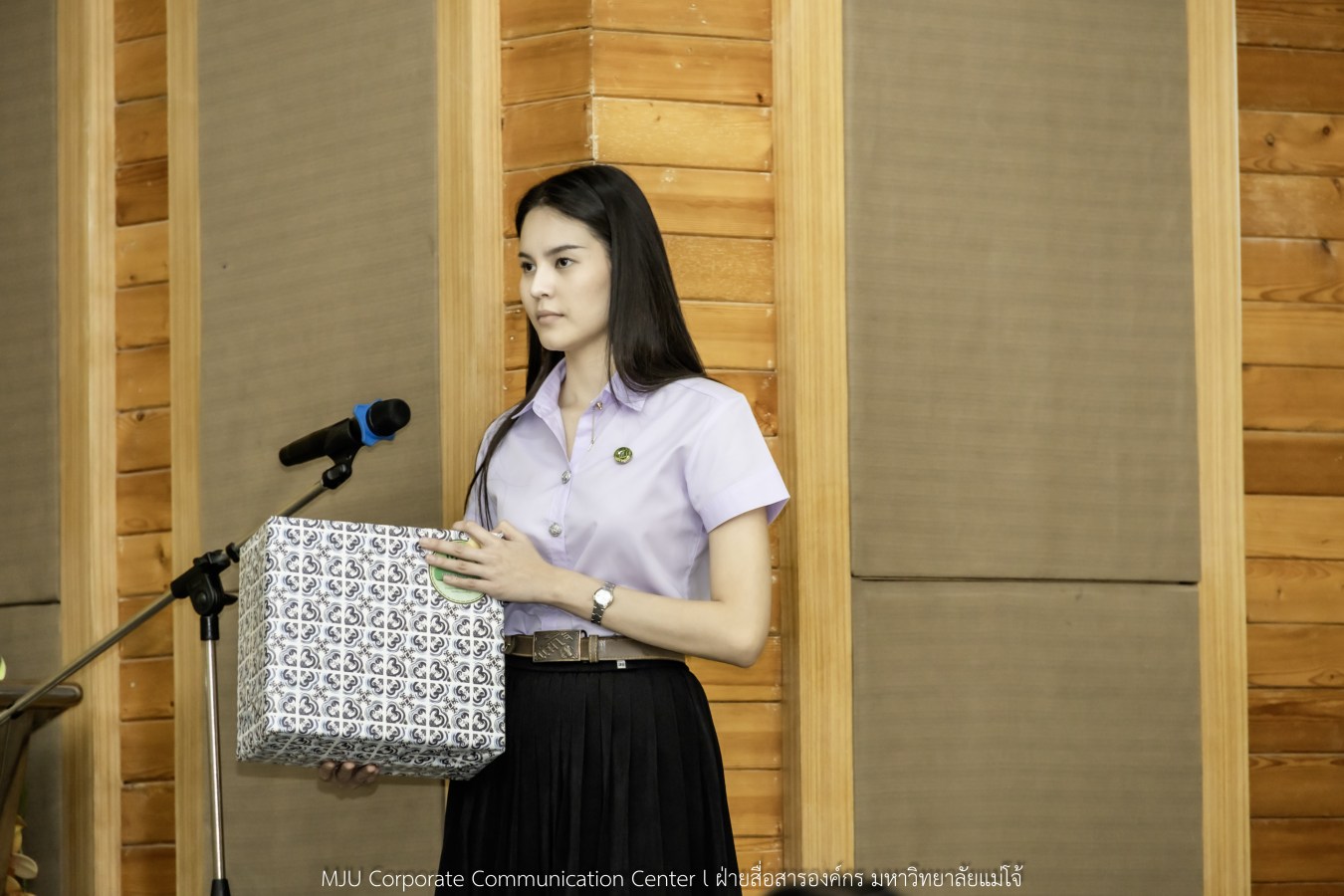 ม.แม่โจ้ สานฝันโอกาสทางการศึกษา จัดมอบทุน ปี 2568 กว่า 14  ล้านบาท