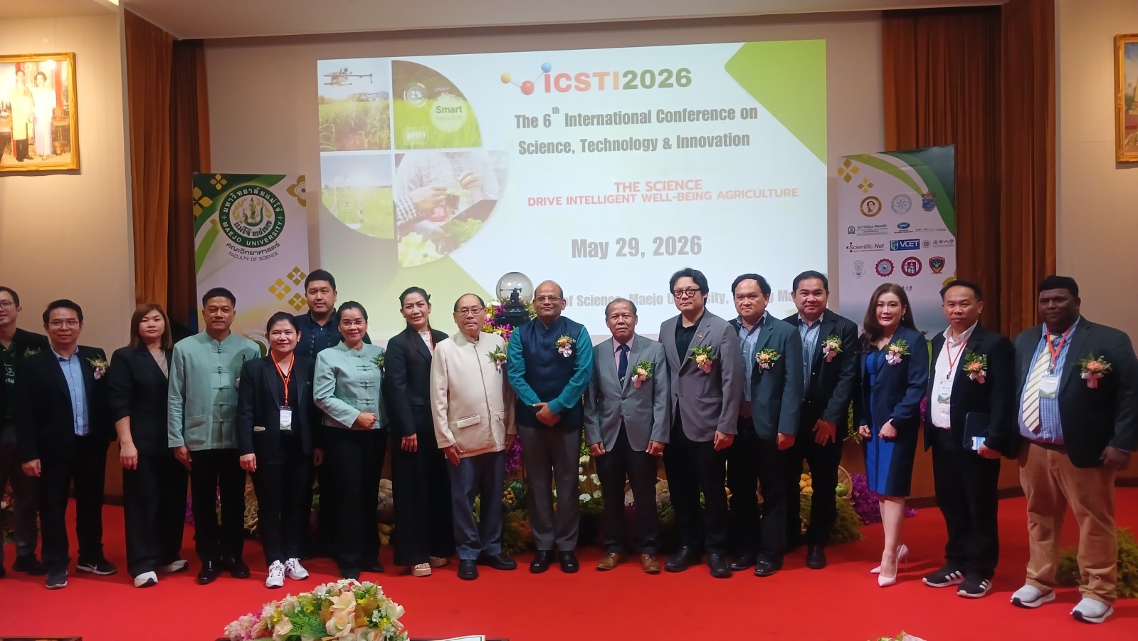 คณะวิทยาศาสตร์ มหาวิทยาลัยแม่โจ้ จัดงานประชุมวิชาการนานาชาติ ICSTI 2026 มุ่งขับเคลื่อนนวัตกรรมการเกษตรอัจฉริยะเพื่อสุขภาวะที่ยั่งยืน
