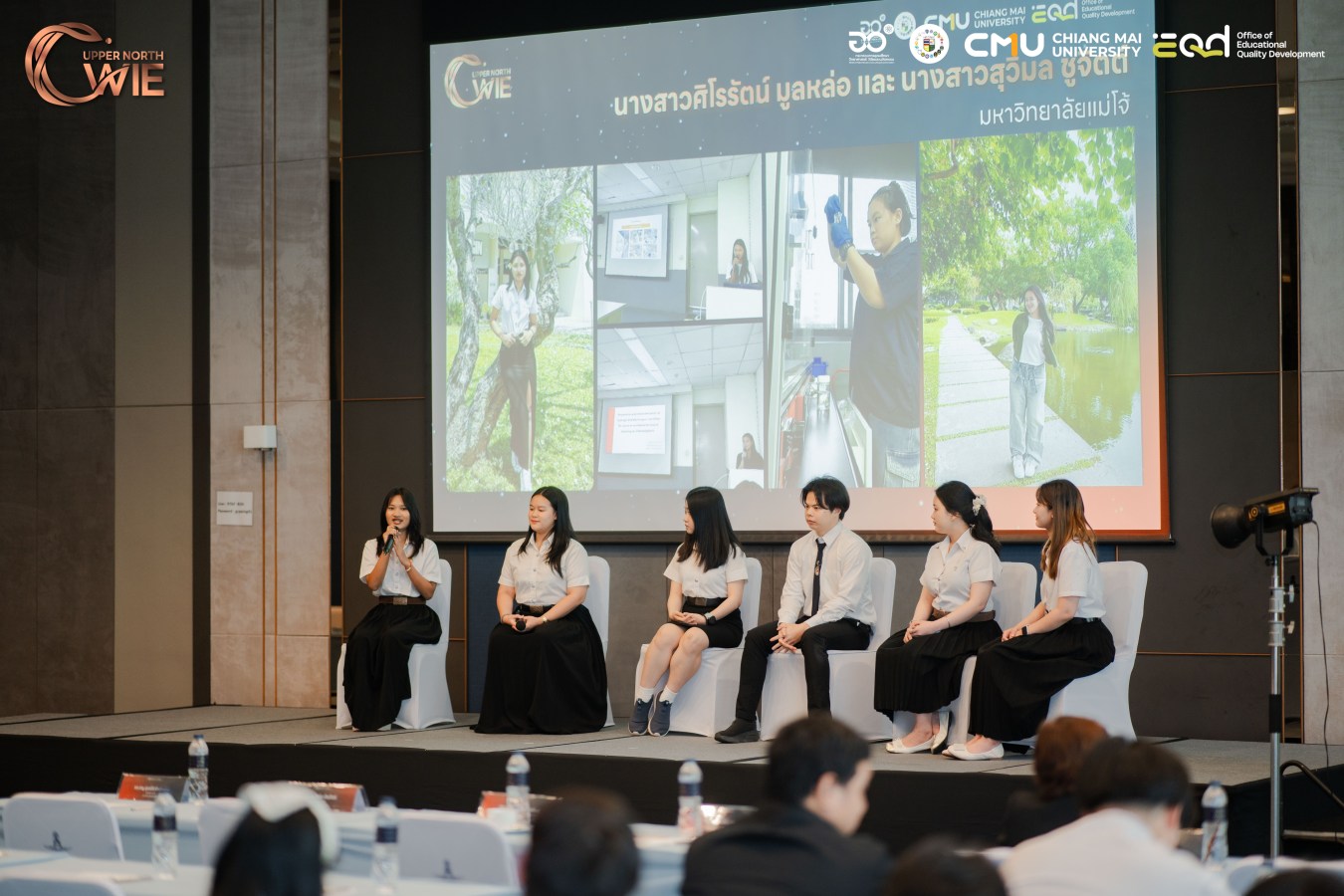 ม.แม่โจ้ โชว์ศักยภาพ! คว้า 4 รางวัลดีเด่น ผลงานสหกิจศึกษา (CWIE) ระดับเครือข่ายภาคเหนือตอนบน ประจำปี 2569
