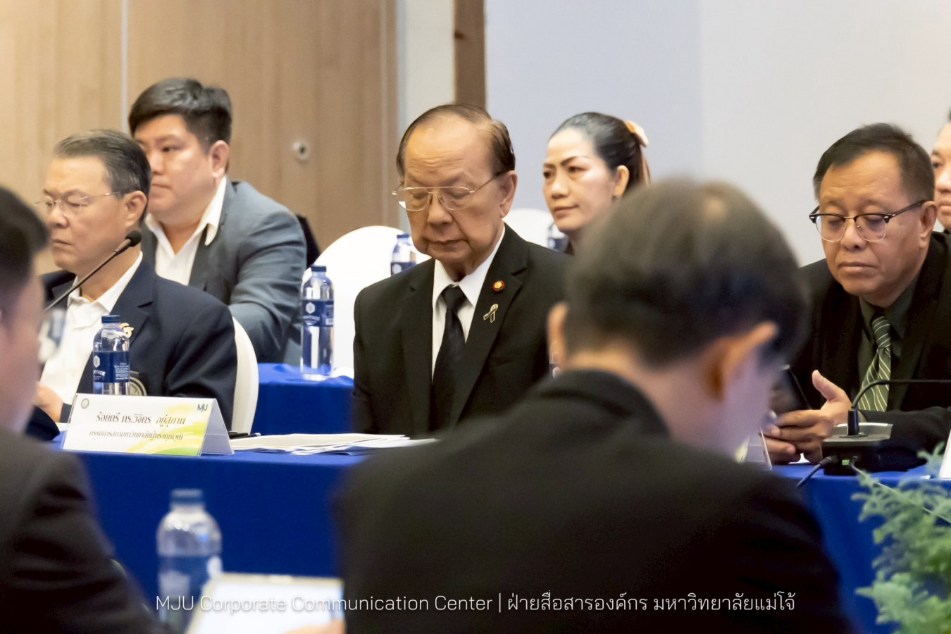 ม.แม่โจ้ จัดทบทวนงานด้านนโยบายสภามหาวิทยาลัย “พลิกโฉมมหาวิทยาลัยกลุ่ม 2: การยกระดับงานวิจัยสู่การใช้ประโยชน์เชิงพาณิชย์ – การผลิตบัณฑิตให้ทำงานเป็น”