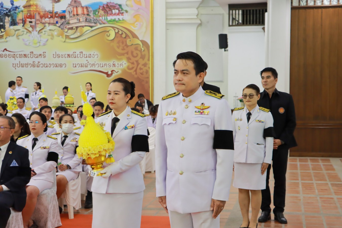 ม.แม่โจ้ เข้าร่วมพิธีถวายราชสักการะแด่ พระบาทสมเด็จพระบรมชนกาธิเบศร มหาภูมิพลอดุลยเดชมหาราช บรมนาถบพิตร เนื่องใน “วันมาตรฐานฝีมือแรงงานแห่งชาติ”