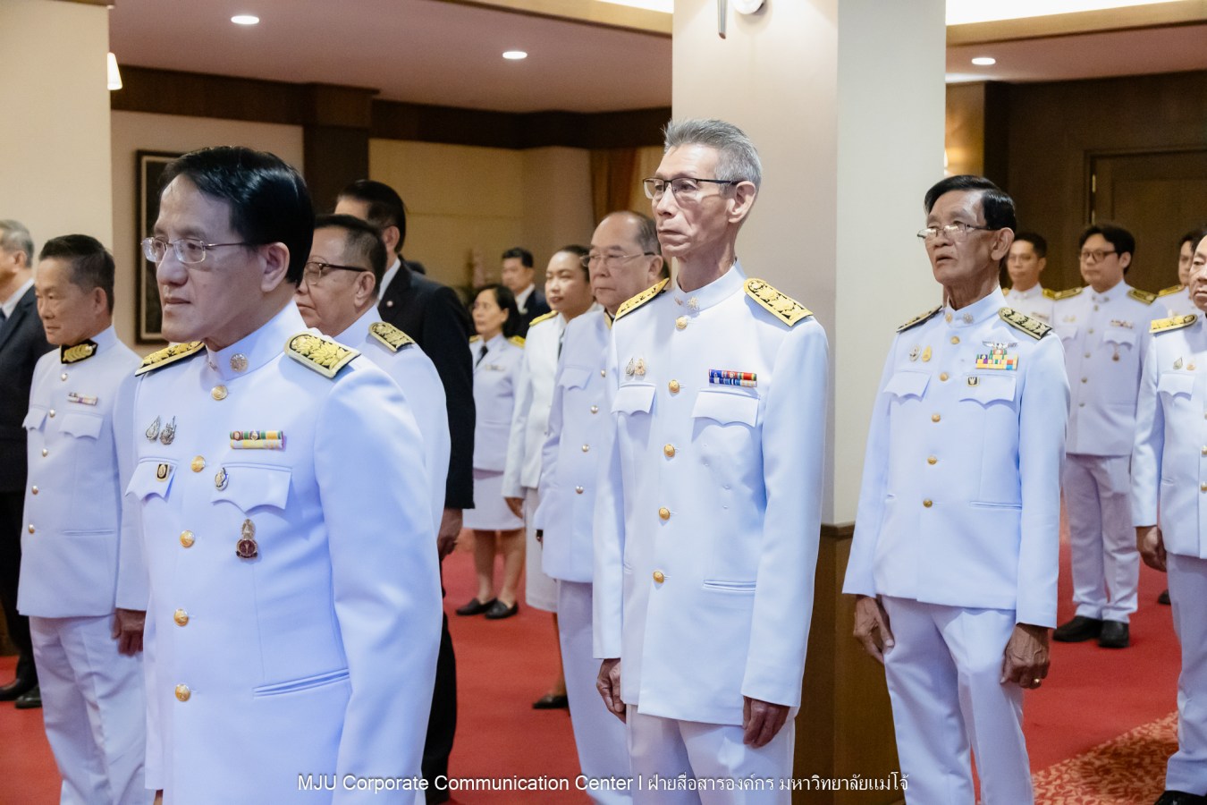 พิธีรับสนองพระบรมราชโองการโปรดเกล้าฯ แต่งตั้งกรรมการสภามหาวิทยาลัยผู้ทรงคุณวุฒิของมหาวิทยาลัยแม่โจ้