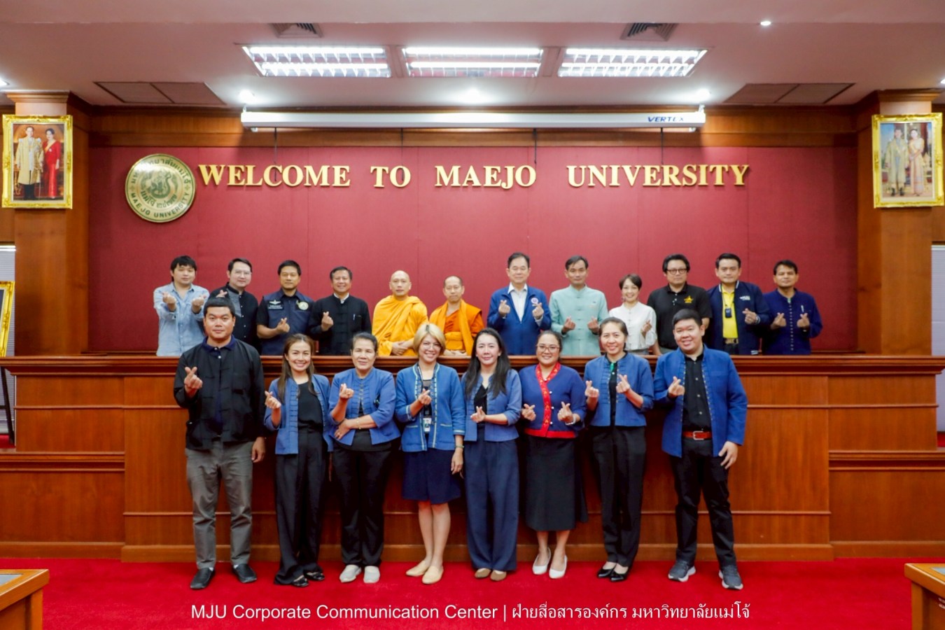 ม.แม่โจ้ ประชุมคณะกรรมการวัดธาราทิพย์ชัยประดิษฐ์ ในพระอุปภัมภ์ฯ ครั้งที่ 1/2569 เตรียมจัดพิธีถวายผ้าพระกฐินฯ