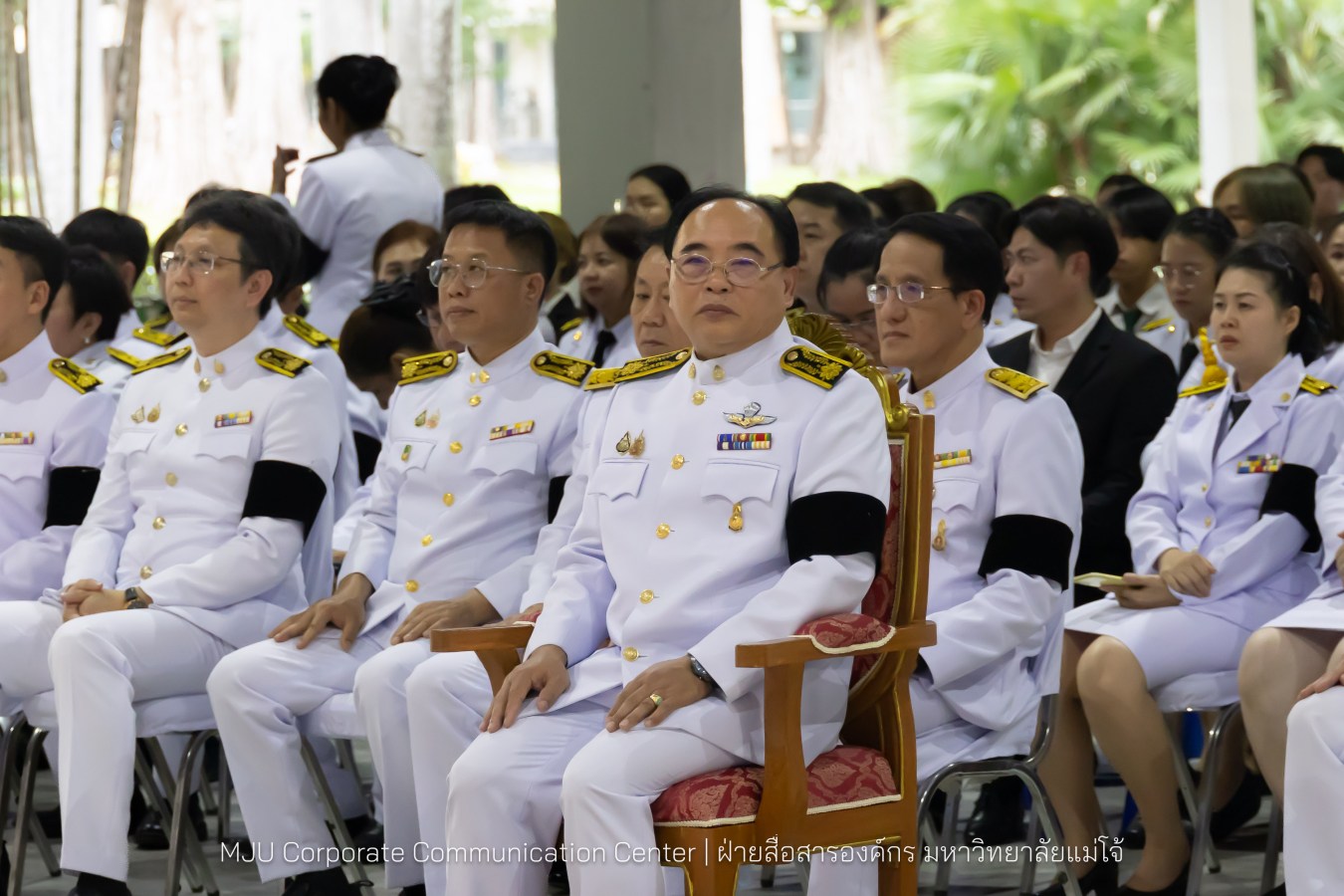 เนื่องในโอกาสวันเฉลิมพระชนมพรรษาพระบาทสมเด็จพระเจ้าอยู่หัว มหาวิทยาลัยแม่โจ้ จัดพิธีถวายพระพรชัยมงคล