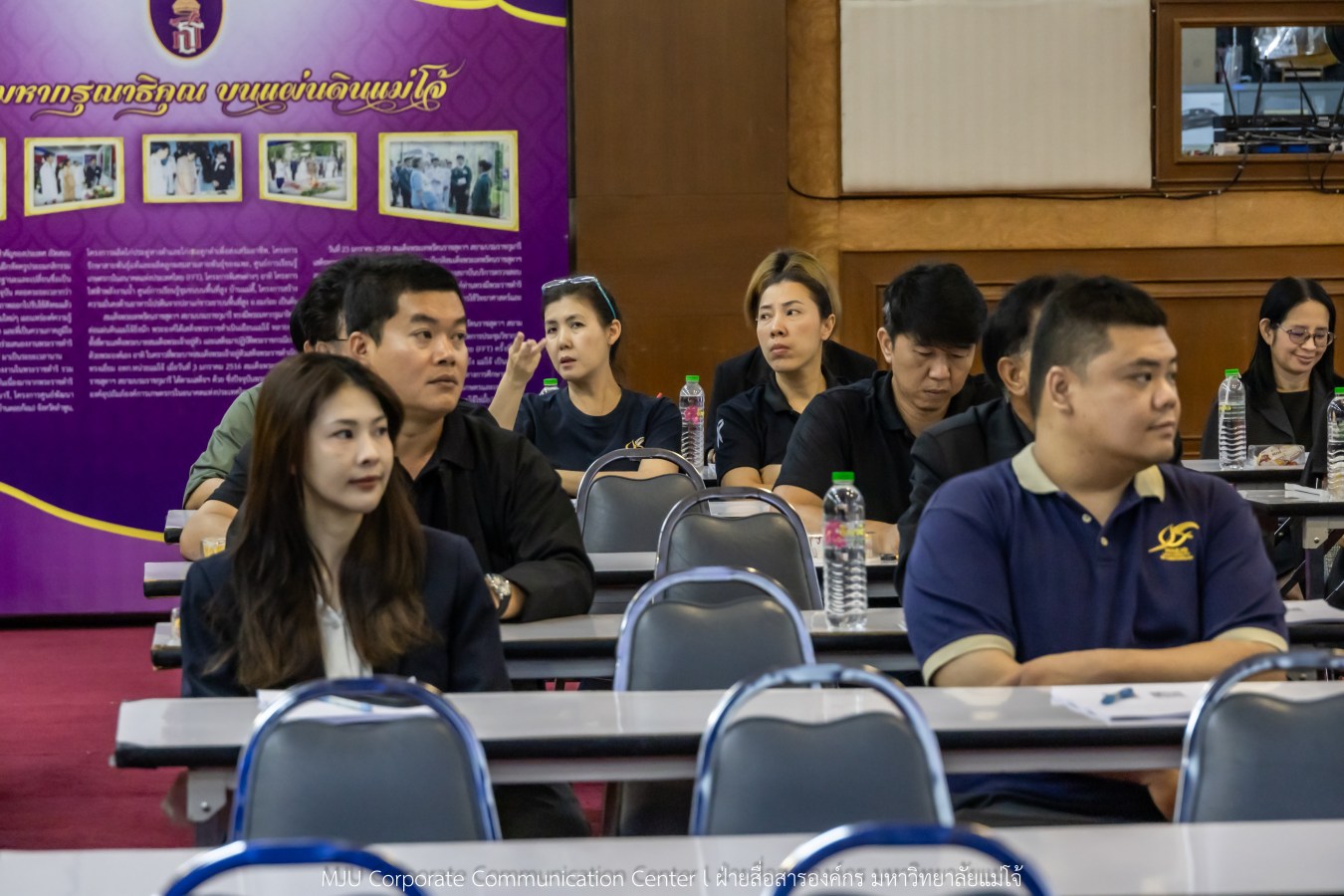 สนม.ม.แม่โจ้ จัดสัมมนาเชิงปฏิบัติการทบทวนแผนกลยุทธ์ และทำแผนปฏิบัติการสำนักงานมหาวิทยาลัย 2569