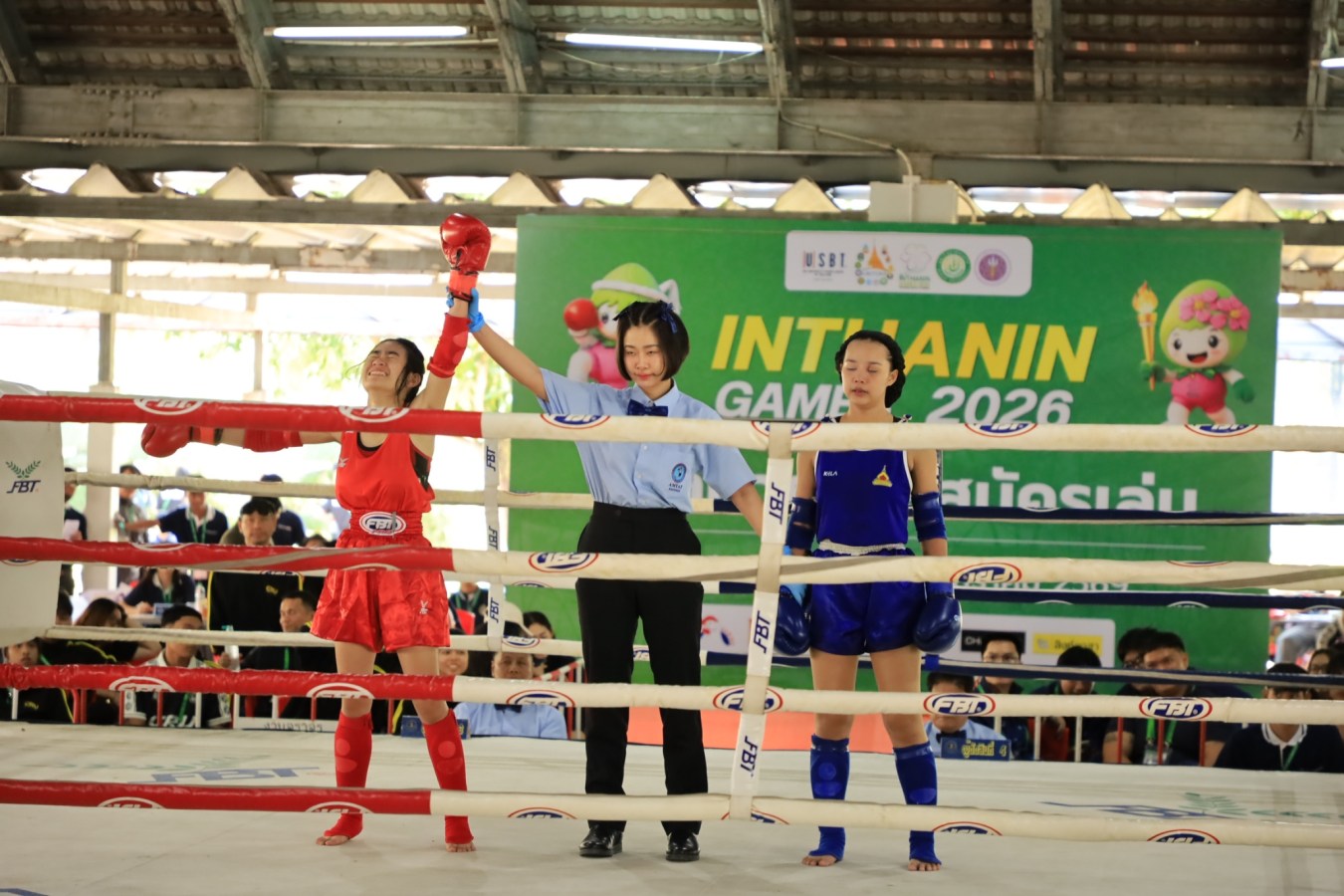 อินทนิลเกมส์ 2026 แข่งวันที่ 2 มันส์ ไม่แผ่ว