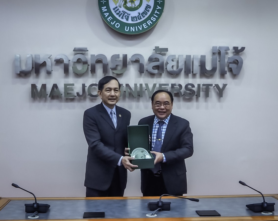 ผู้บริหาร Chaoyang University of Technology (CYUT) และ  National Pingtung University of Science and Technology (NPUST) ไต้หวัน  หารือความร่วมมือทางวิชาการ ร่วมกับผู้บริหารมหาวิทยาลัยแม่โจ้