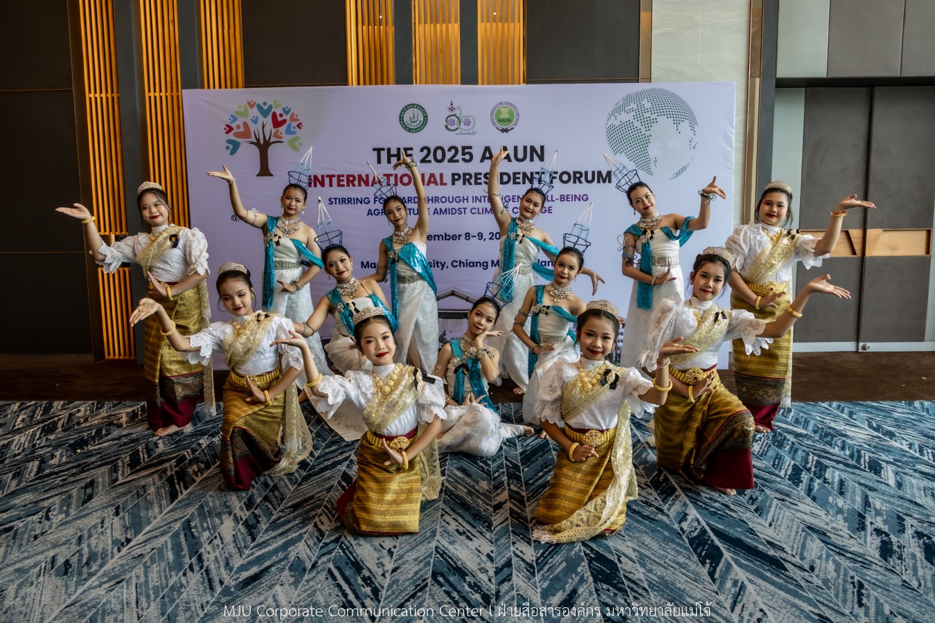 ว.นานาชาติ ม.แม่โจ้ สัมมนาวิชาการระนานาชาติ THE 2025 AAUN INTERNATIONAL PRESIDENT FORUM STIRRING FORWARD THROUGH INTELLIGENT WELL-BEING AGRICULTURE AMIDST CLIMATE CHANGE