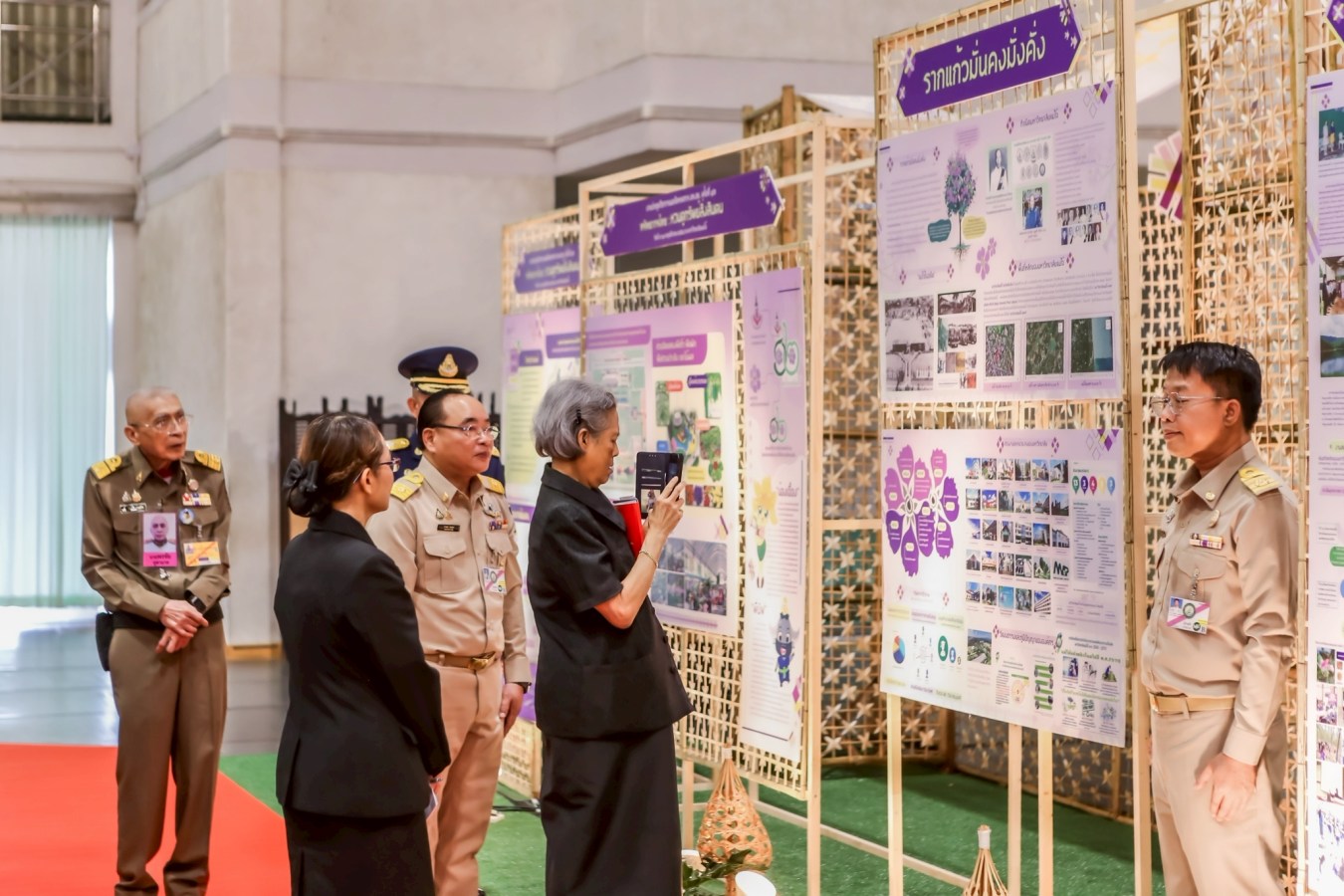 กรมสมเด็จพระเทพรัตนราชสุดาฯ ทรงเป็นประธานเปิดการประชุมวิชาการและนิทรรศการ ครั้งที่ 12 ทรัพยากรไทย : หวนดูทรัพย์สิ่งสินตน ณ มหาวิทยาลัยแม่โจ้