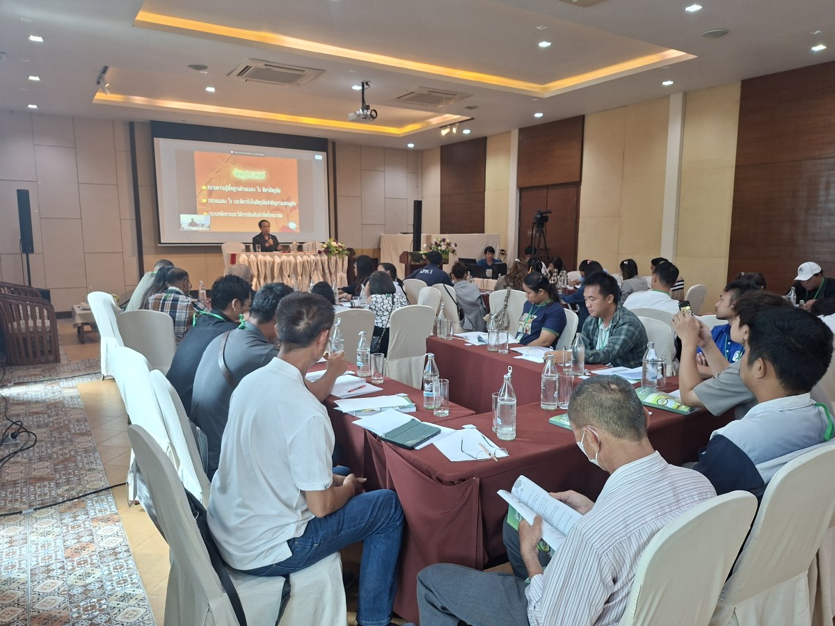 คณะผลิตกรรมการเกษตร ม.แม่โจ้ อบรมเสริมความรู้ผู้ควบคุมการขายวัตถุอันตรายทางการเกษตร รุ่น 2