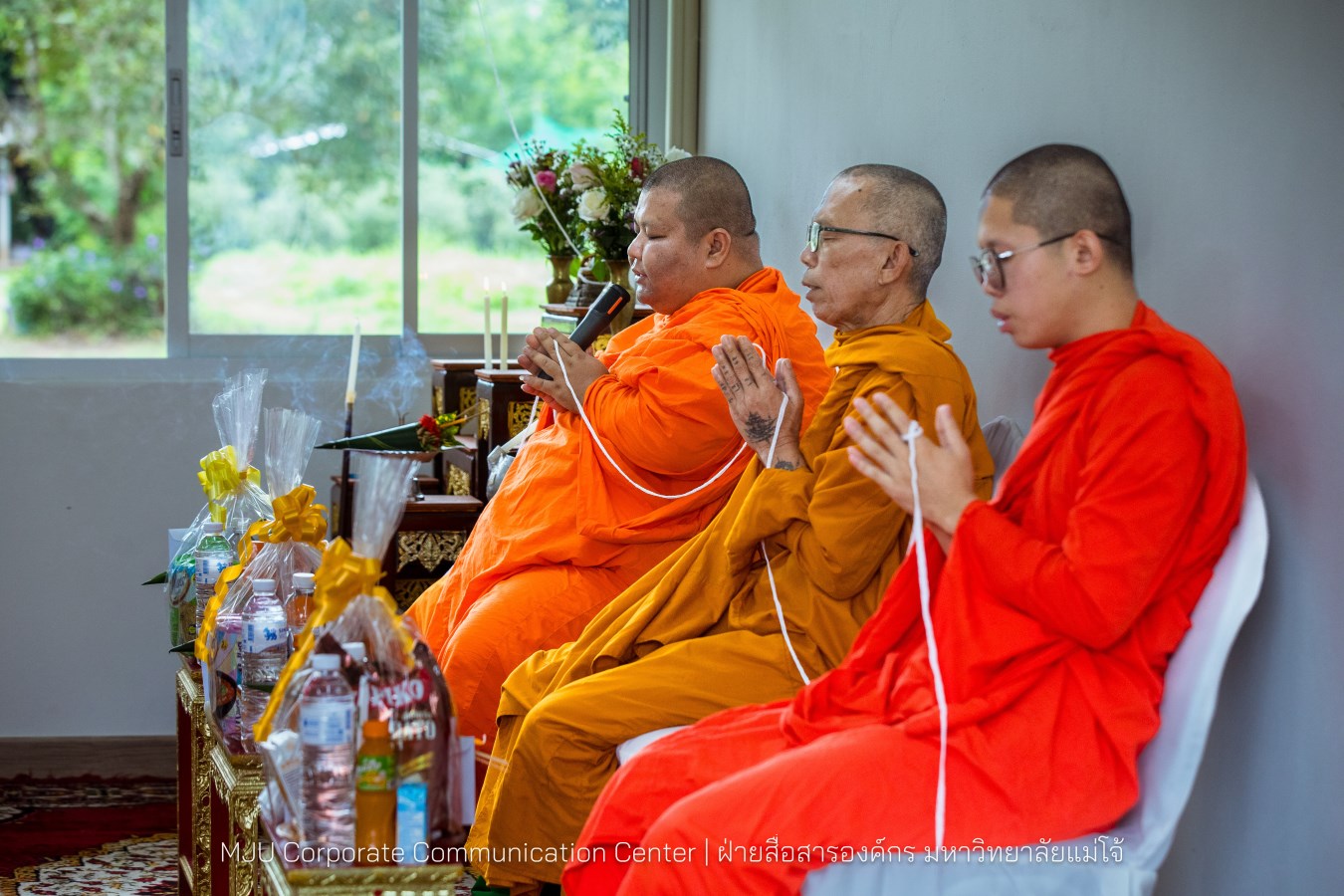 ม.แม่โจ้ ทำบุญอาคารเรียนรวมและปฏิบัติการคณะสัตวแพทยศาสตร์