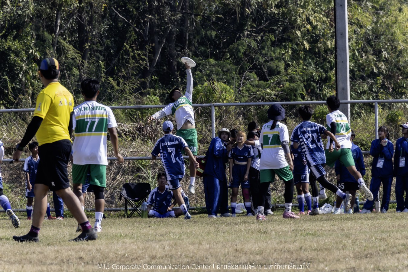 กีฬามหาวิทยาลัยแห่งประเทศไทย ครั้งที่ 51 “อินทนิลเกมส์ 2026”  ยังร้อนระอุทุกสนาม