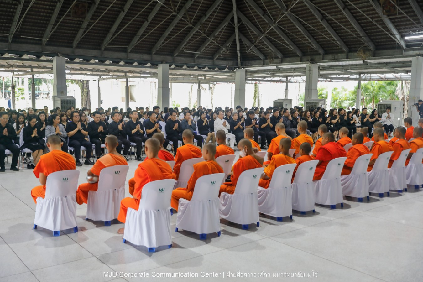 ม.แม่โจ้ จัด พิธีทำบุญตักบาตรถวายพระกุศลแด่สมเด็จพระเจ้าลูกเธอ เจ้าฟ้าพัชรกิติยาภา นเรนทิราเทพยวดี กรมหลวงราชสาริณีสิริพัชร มหาวัชรราชธิดา
