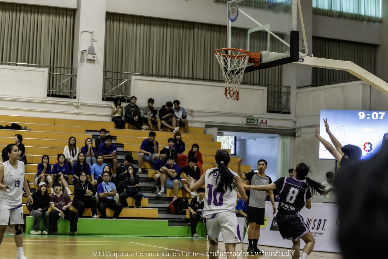 สีสันบรรยากาศ  “อินทนิลเกมส์ 2026”