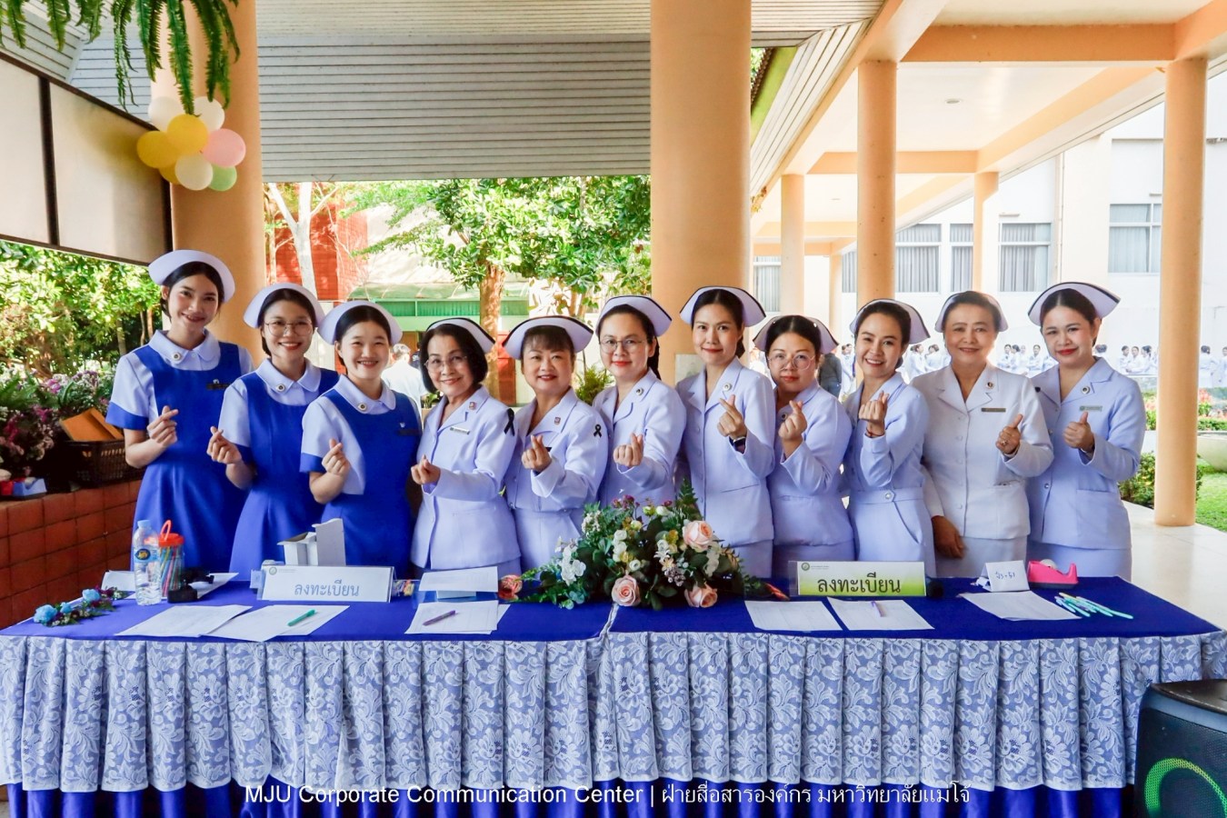 พยาบาลแม่โจ้ รุ่น 1 ประดับแถบหมวก-รับเข็มวิทยฐานะ พร้อมก้าวสู่พยาบาลวิชาชีพอย่างเป็นทางการ