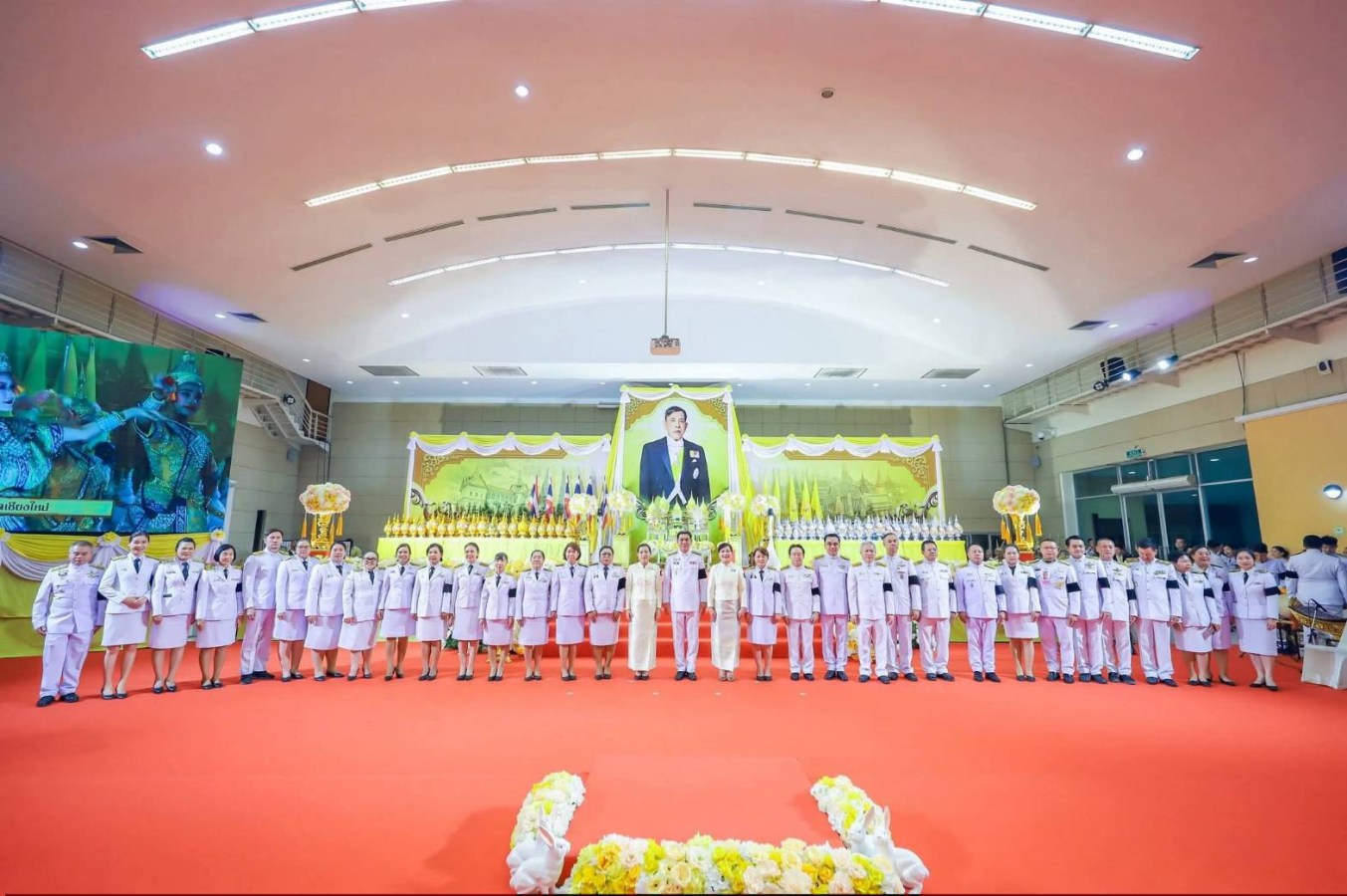 ม.แม่โจ้ ร่วมพิธีเฉลิมพระเกียรติพระบาทสมเด็จพระเจ้าอยู่หัว เนื่องในโอกาสวันเฉลิมพระชนมพรรษา 28 กรกฎาคม 2569