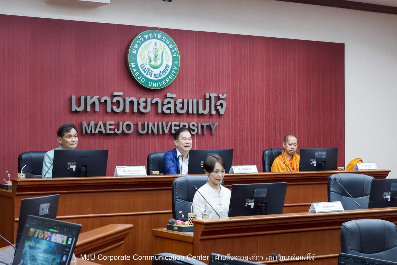 ม.แม่โจ้ ประชุมคณะกรรมการวัดธาราทิพย์ชัยประดิษฐ์ ในพระอุปภัมภ์ฯ ครั้งที่ 1/2569 เตรียมจัดพิธีถวายผ้าพระกฐินฯ