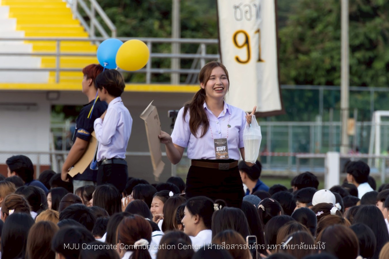 รับขวัญน้องใหม่อินทนิลช่อที่ 91 