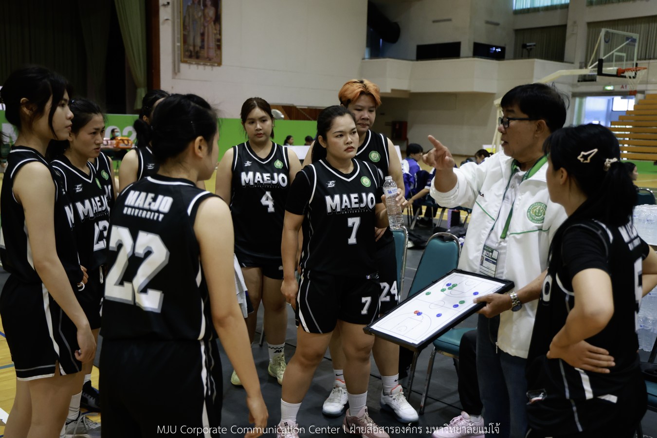 สีสันบรรยากาศ  “อินทนิลเกมส์ 2026”