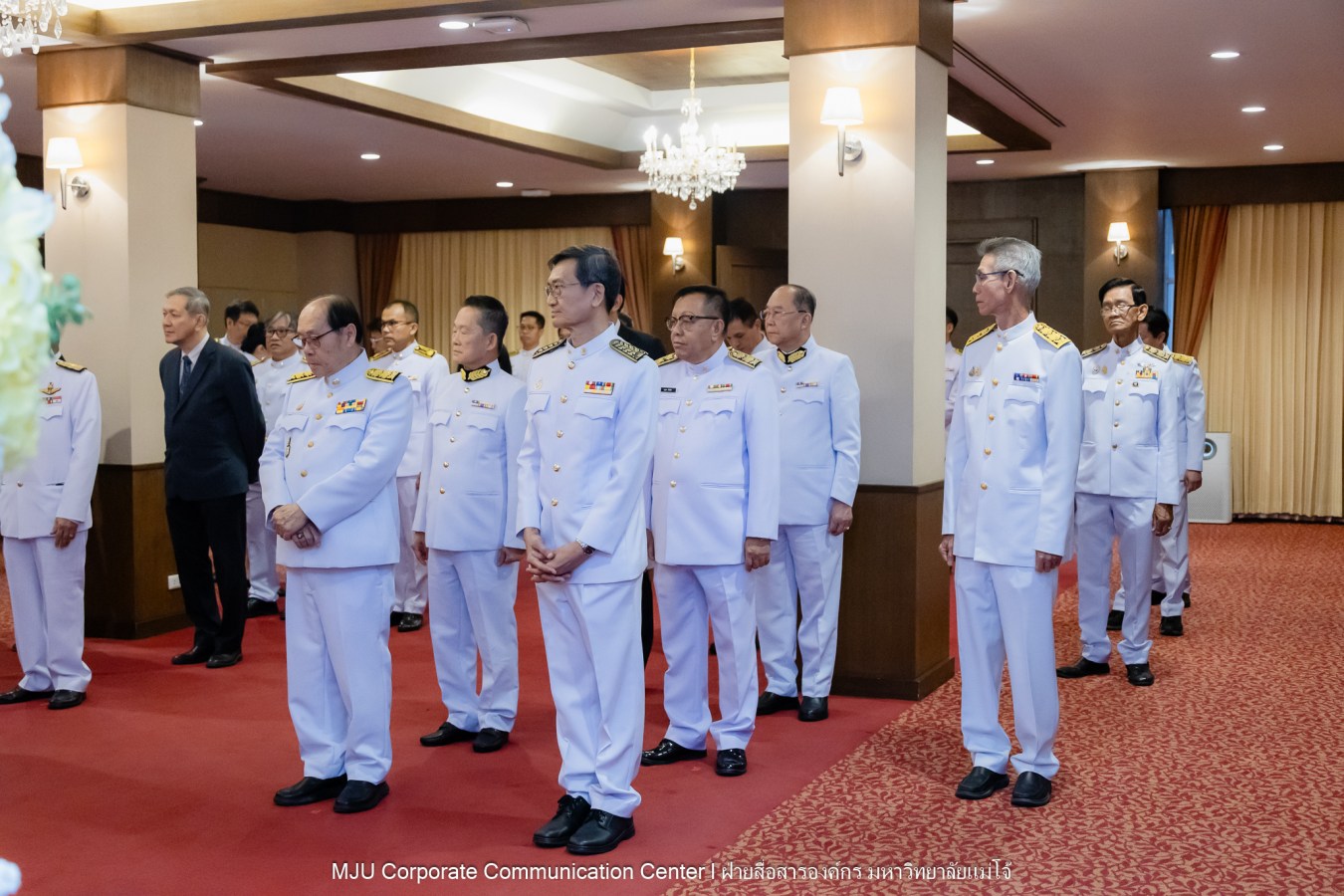 พิธีรับสนองพระบรมราชโองการโปรดเกล้าฯ แต่งตั้งกรรมการสภามหาวิทยาลัยผู้ทรงคุณวุฒิของมหาวิทยาลัยแม่โจ้