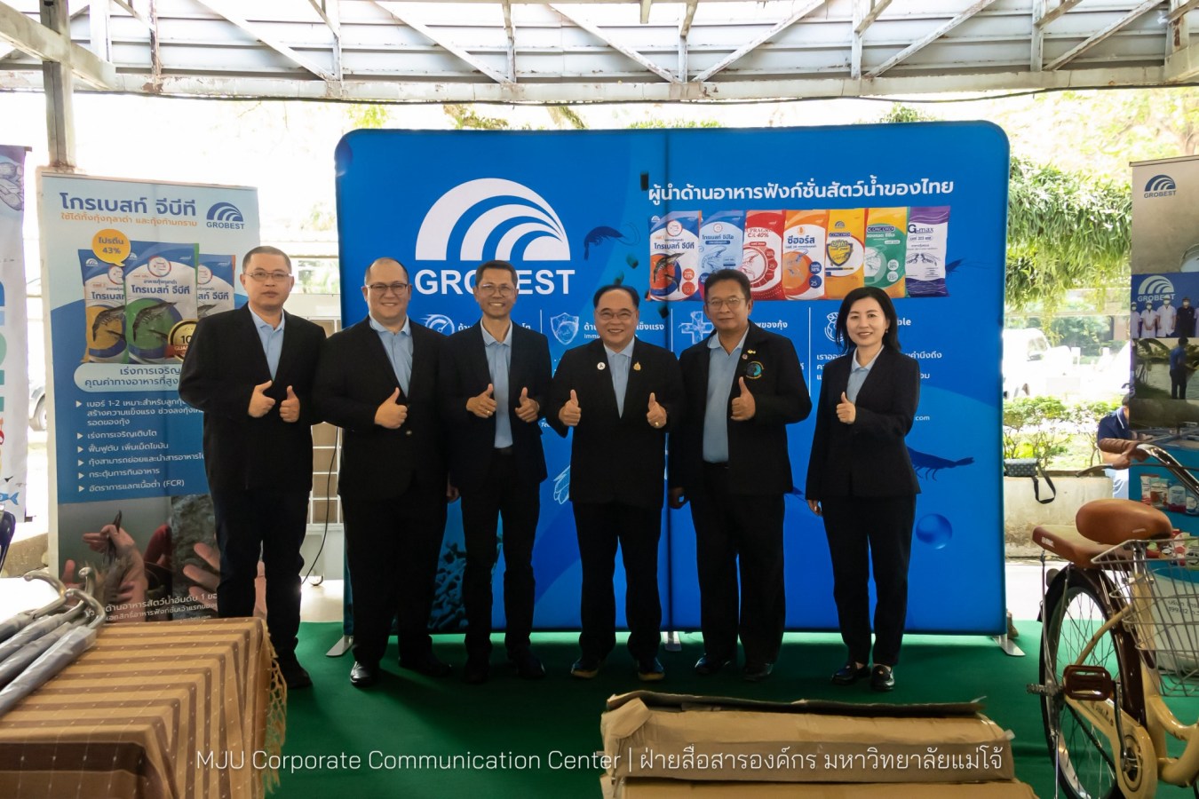 คณะประมงฯ ม.แม่โจ้ จัดงาน “FishFest 2026: Ocean Playground” ปั้นนักศึกษาประมงสู่ผู้ประกอบการ พร้อมจับมือภาคเอกชนลุยงานวิจัยเชิงพาณิชย์