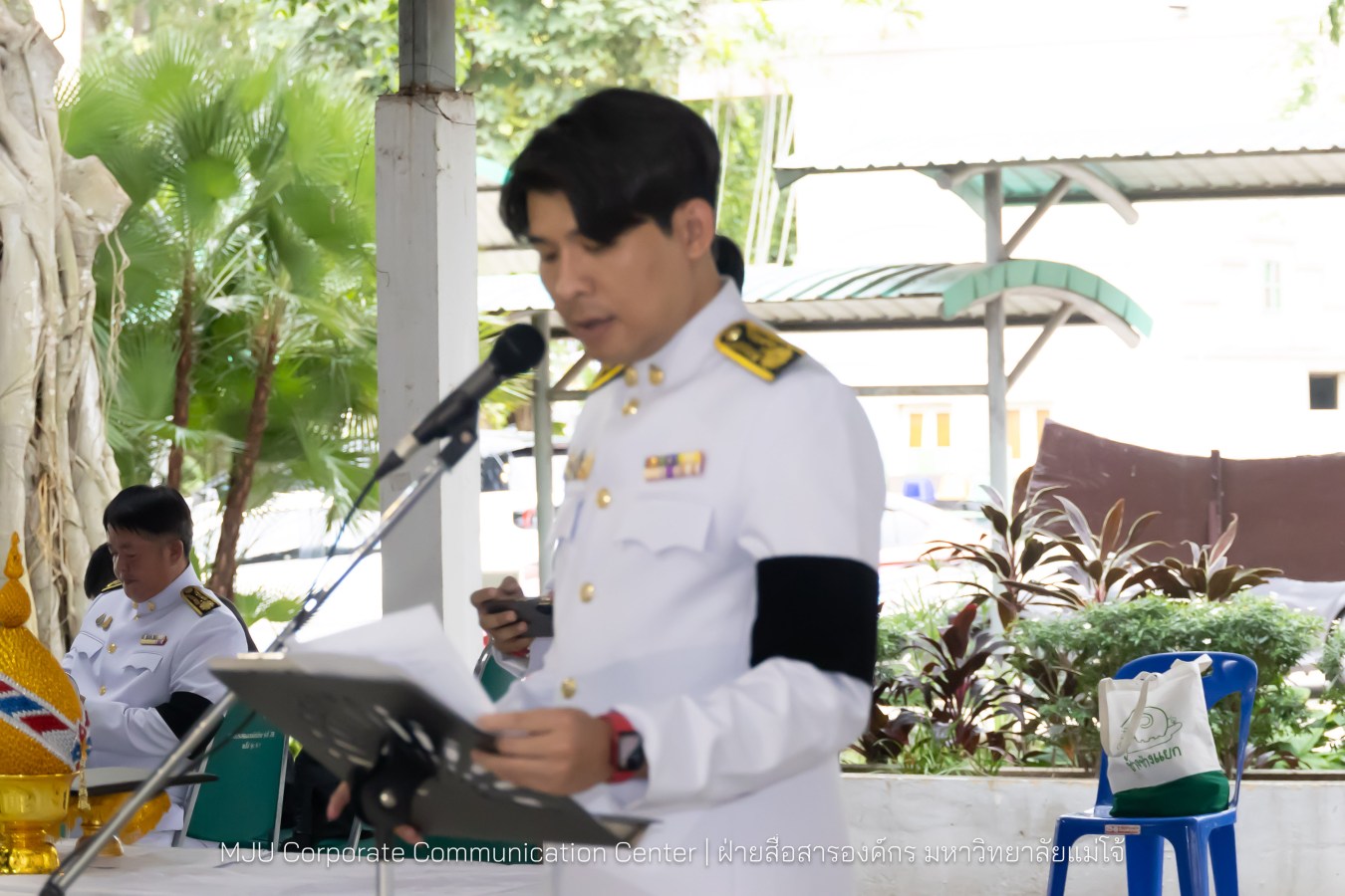 เนื่องในโอกาสวันเฉลิมพระชนมพรรษาพระบาทสมเด็จพระเจ้าอยู่หัว มหาวิทยาลัยแม่โจ้ จัดพิธีถวายพระพรชัยมงคล