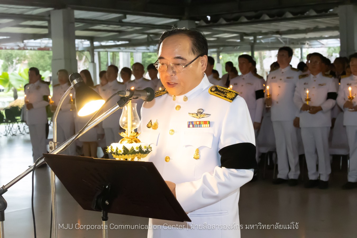 เนื่องในโอกาสวันเฉลิมพระชนมพรรษาพระบาทสมเด็จพระเจ้าอยู่หัว มหาวิทยาลัยแม่โจ้ จัดพิธีถวายพระพรชัยมงคล