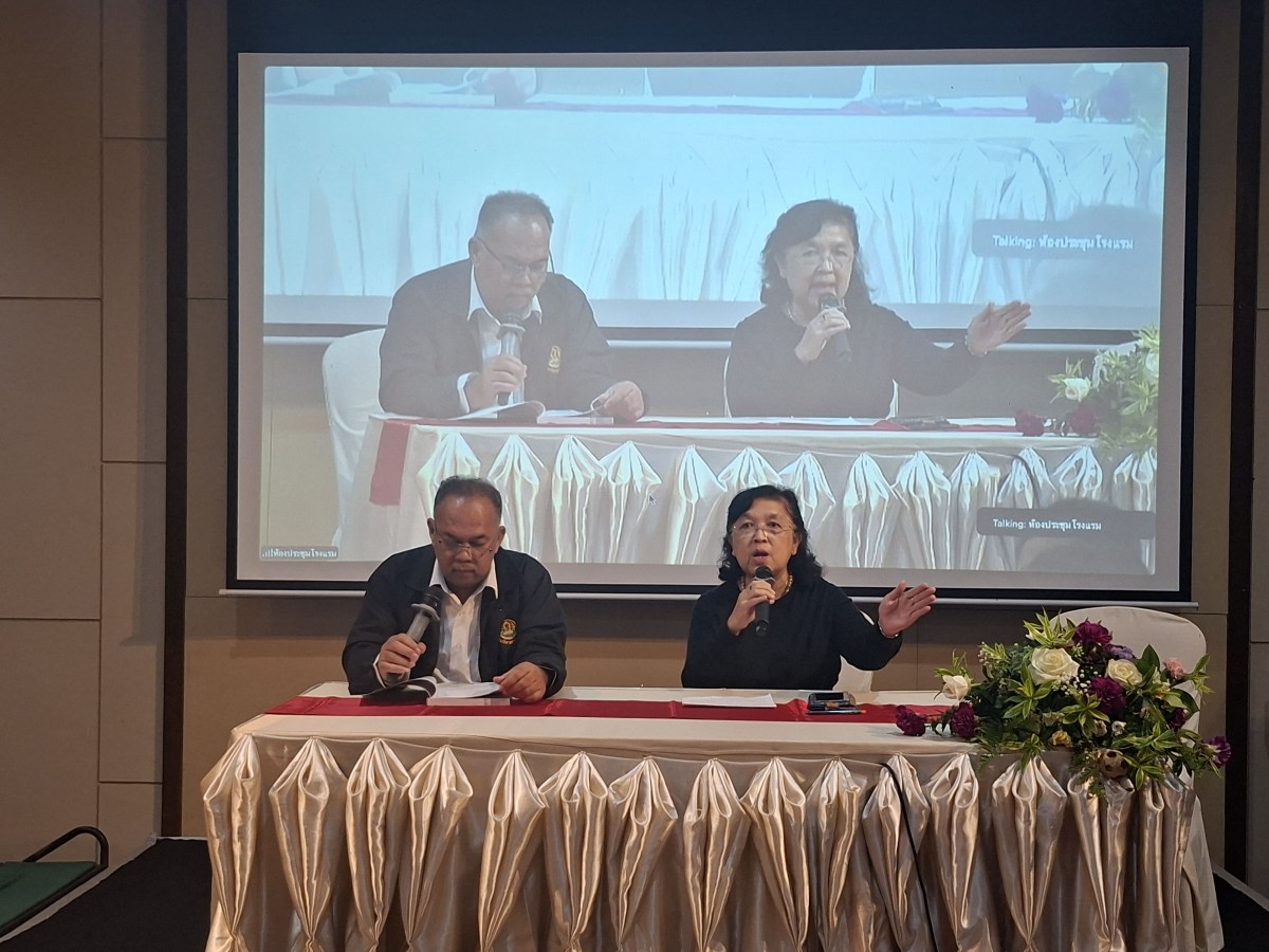 คณะผลิตกรรมการเกษตร ม.แม่โจ้ อบรมเสริมความรู้ผู้ควบคุมการขายวัตถุอันตรายทางการเกษตร รุ่น 2