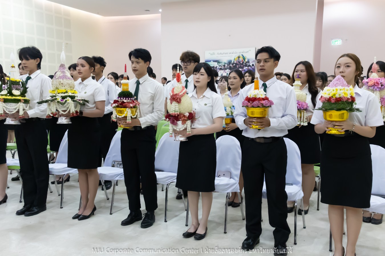 ม.แม่โจ้ “น้อมจิต วันทา บูชาครู” จัดพิธีไหว้ครู พร้อมเชิดชูอาจารย์-บุคลากรดีเด่น ประจำปี 2569