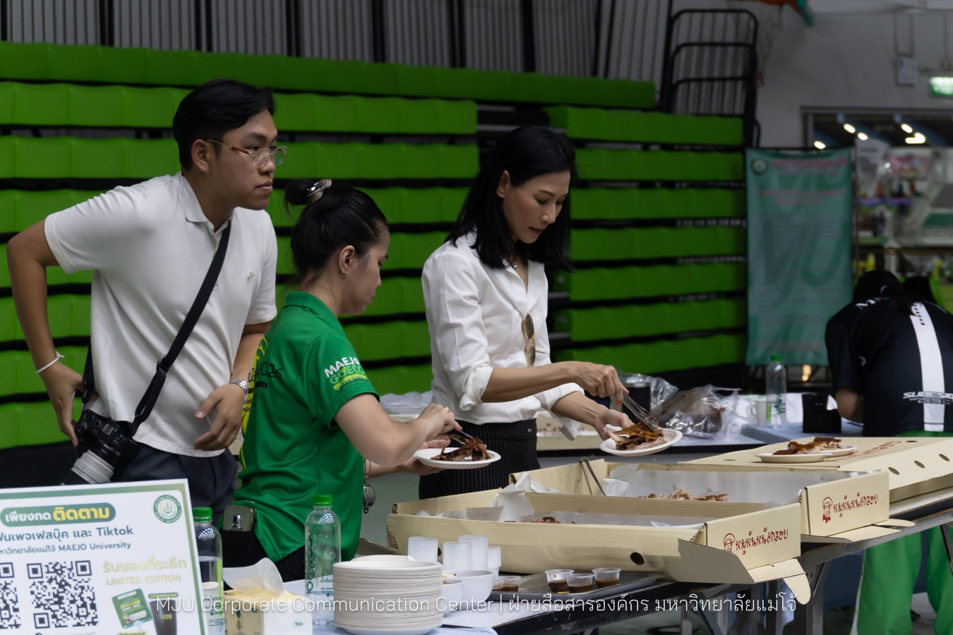 ม.แม่โจ้ จัดงานเลี้ยงขอบคุณและแสดงความยินดีแก่นักกีฬาและผู้ฝึกสอน  ร่วมสร้างประวัติศาสตร์ “อินทนิลเกมส์ 2026 “