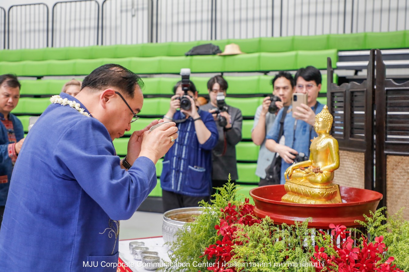 ชาวแม่โจ้ ร่วมพิธีดำหัวผู้อาวุโสและอธิการบดี ประจำปี 2569  สืบสานป๋าเวณี ปี๋ใหม่เมือง