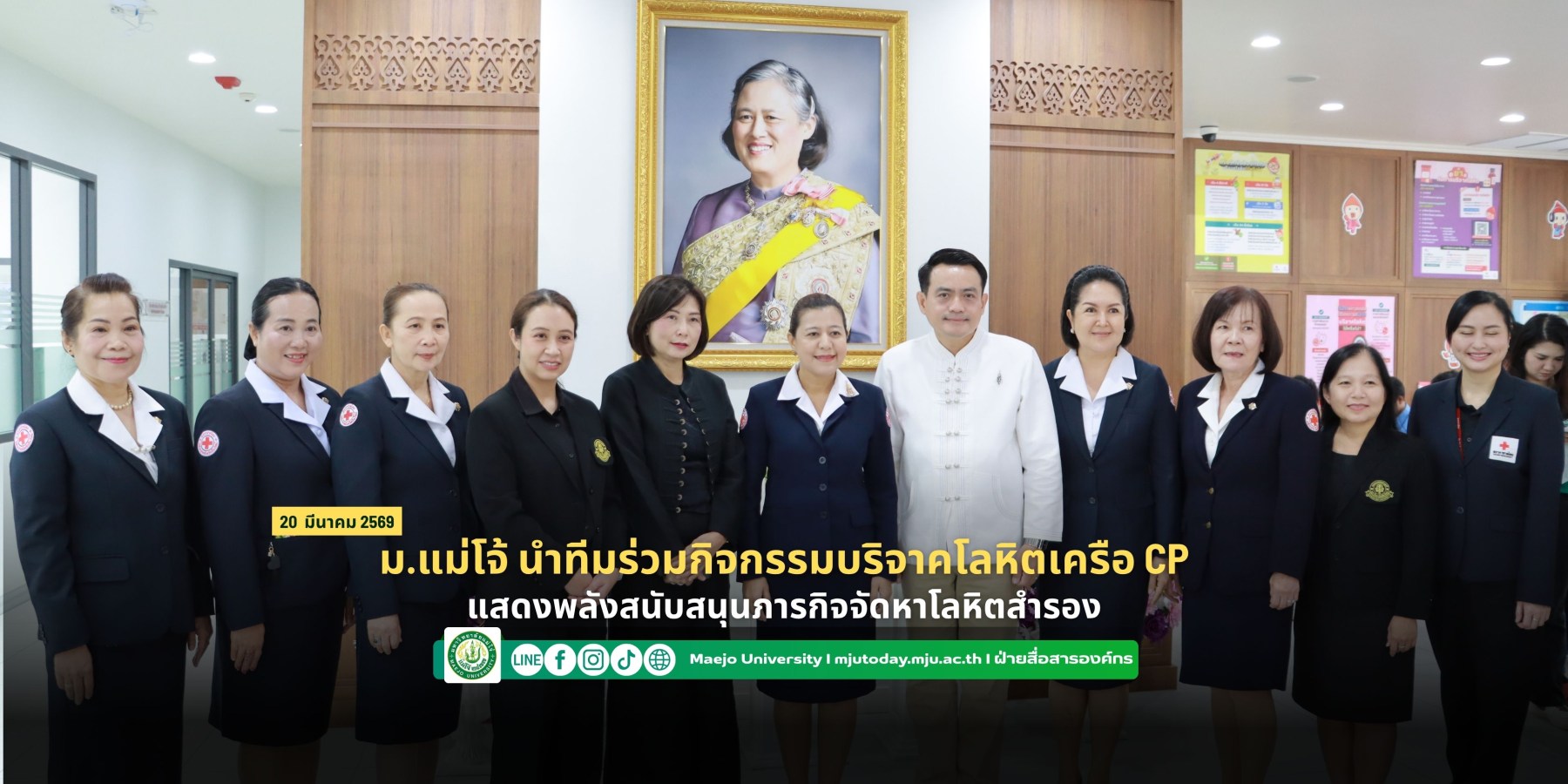 <? $newsItem['name'] ?>