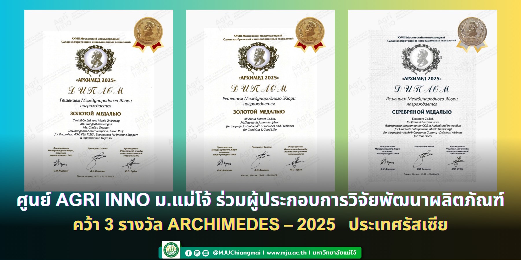 <? $newsItem['name'] ?>