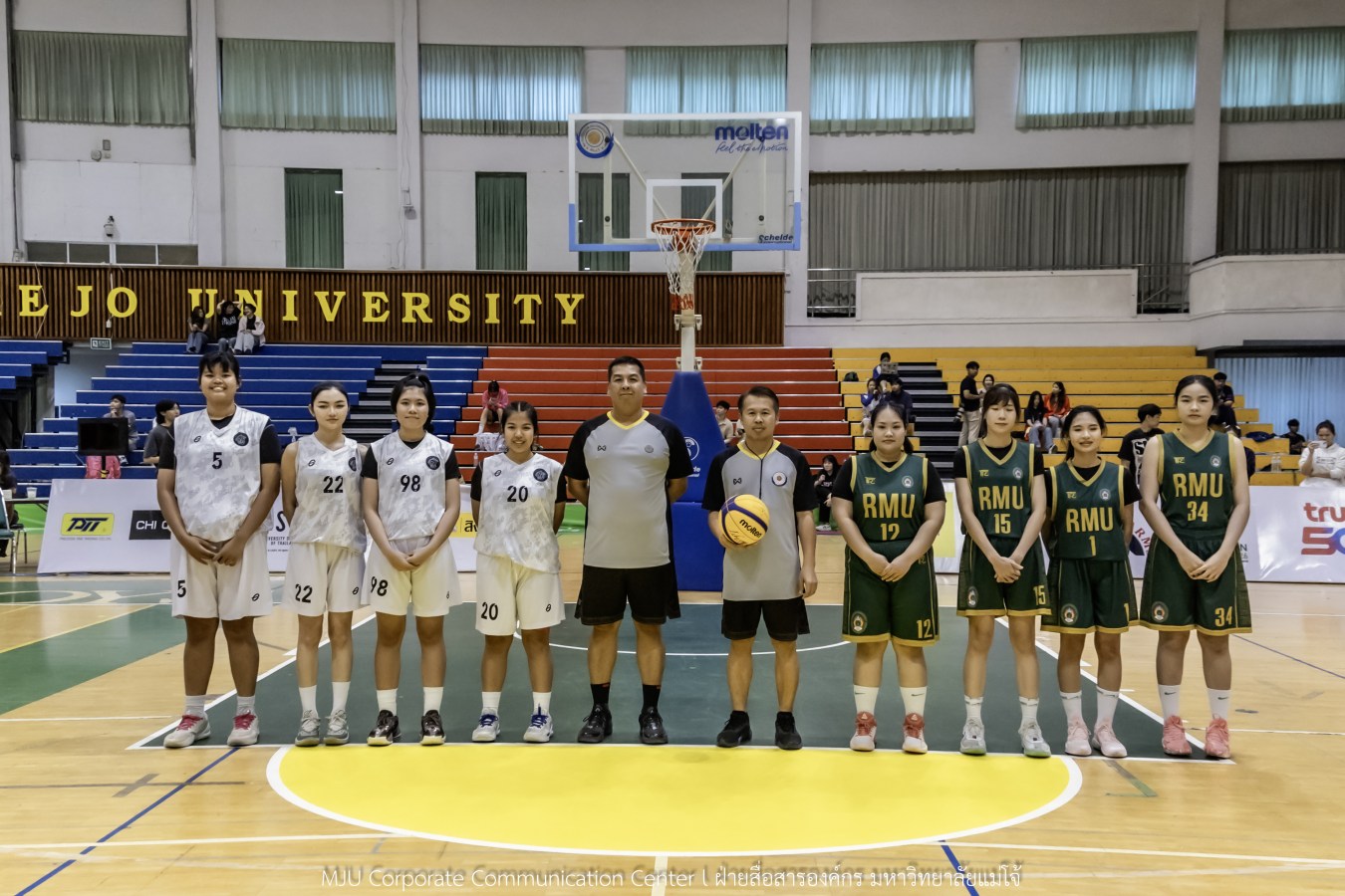 สีสันบรรยากาศ  “อินทนิลเกมส์ 2026”