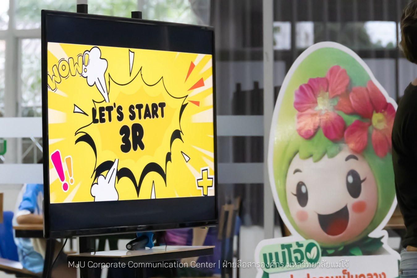 ม.แม่โจ้ เดินหน้า MJU Go Eco University เสริมความรู้ด้านสิ่งแวดล้อม มุ่งสู่มหาวิทยาลัยแห่งความยั่งยืน