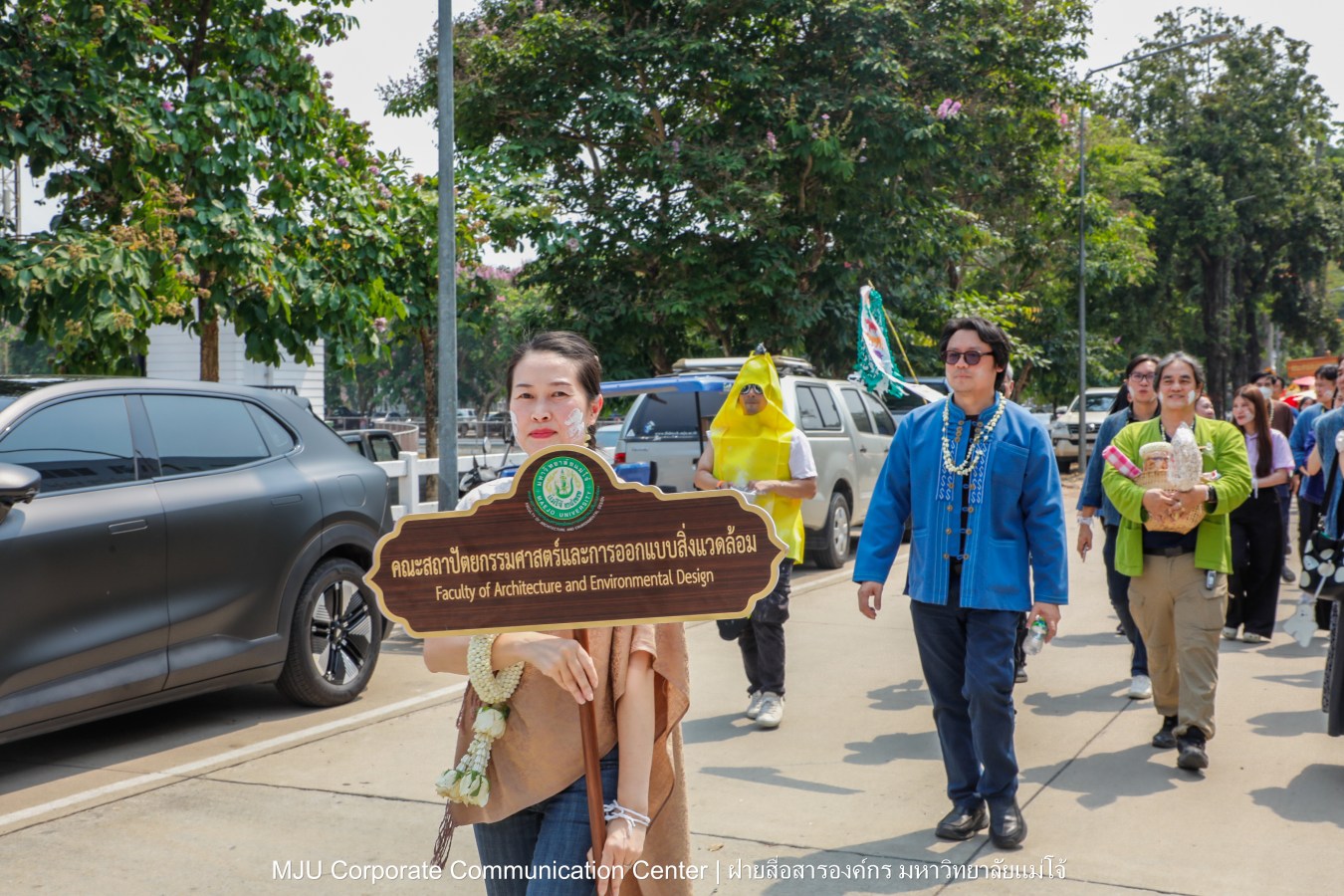 ชาวแม่โจ้ ร่วมพิธีดำหัวผู้อาวุโสและอธิการบดี ประจำปี 2569  สืบสานป๋าเวณี ปี๋ใหม่เมือง