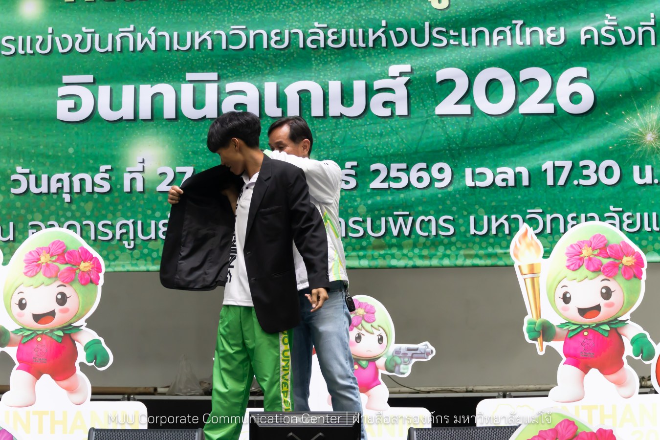 ม.แม่โจ้ จัดงานเลี้ยงขอบคุณและแสดงความยินดีแก่นักกีฬาและผู้ฝึกสอน  ร่วมสร้างประวัติศาสตร์ “อินทนิลเกมส์ 2026 “