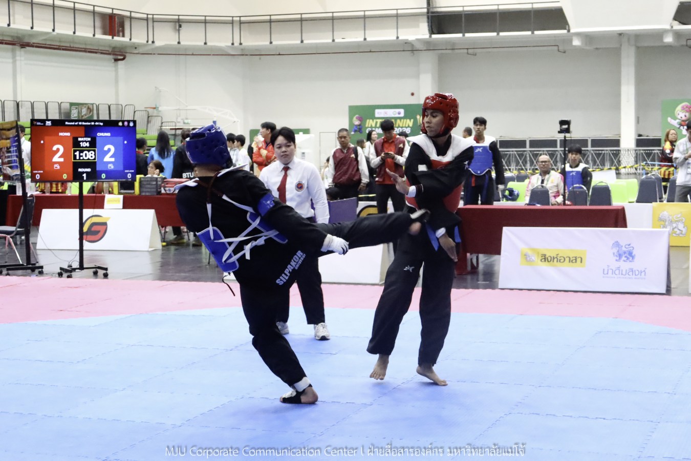 “อินทนิลเกมส์ 2026”  ชิงชัยเข้มทุกกีฬา