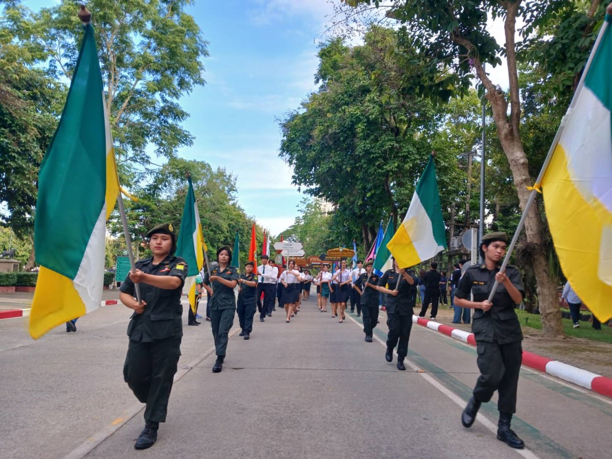 พิธีกำเนิดลูกแม่โจ้ รุ่น 90 สร้างความภาคภูมิใจให้นักศึกษาใหม่สู่การเป็นลูกแม่โจ้โดยสมบูรณ์