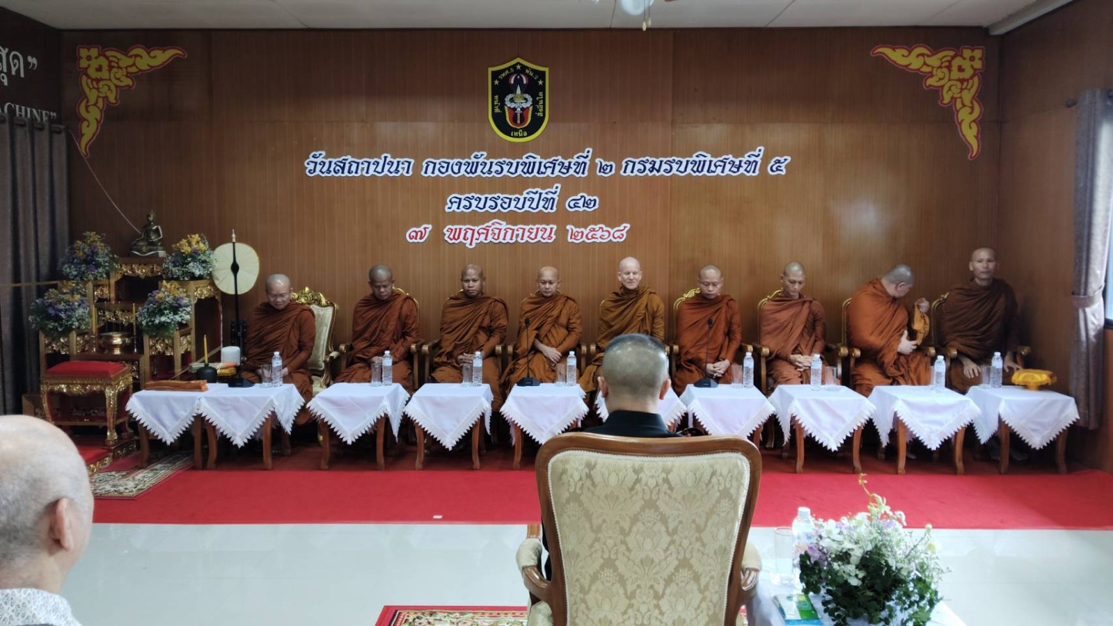 ม.แม่โจ้ ร่วมพิธีสถาปนาครบรอบปีที่ 42 กองพันรบพิเศษที่ 2 กรมรบพิเศษที่ 5 ค่ายขุนเณร