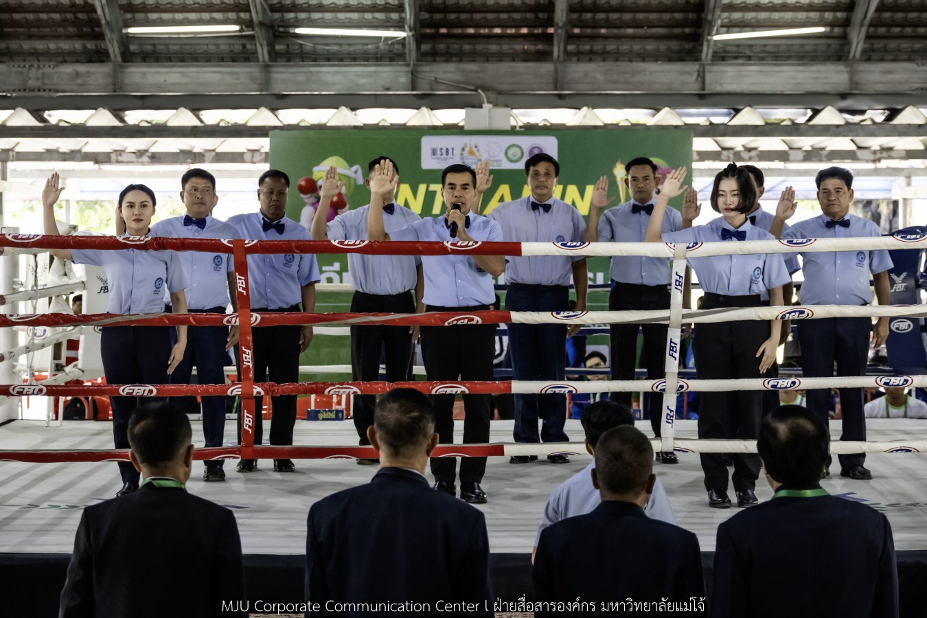 “อินทนิลเกมส์ 2026” วันแรกสุดมันส์