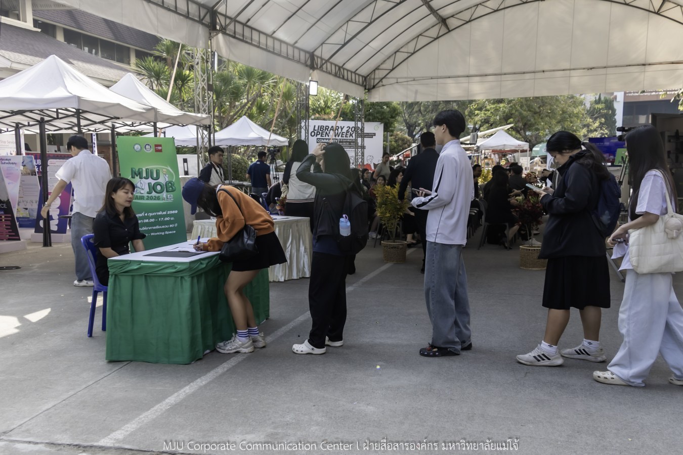 ม.แม่โจ้ จัด MJU JOB FAIR 2026  สร้างเครือข่ายสถานประกอบการ พร้อมให้คำปรึกษาและแนะแนวอาชีพ