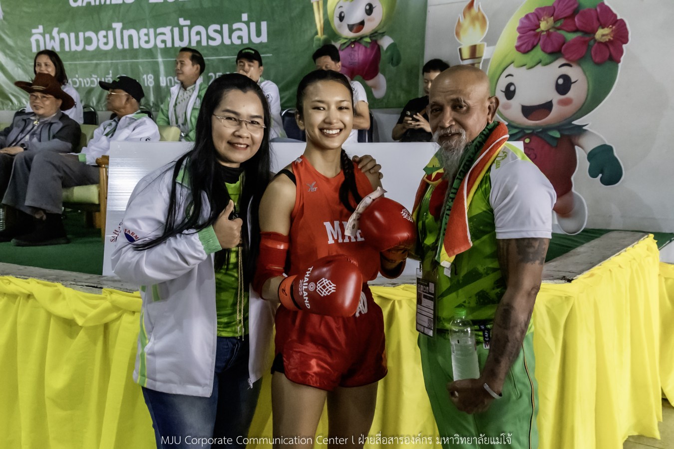 อินทนิลเกมส์ วันนี้ยิ่งมันส์ กว่าเดิม