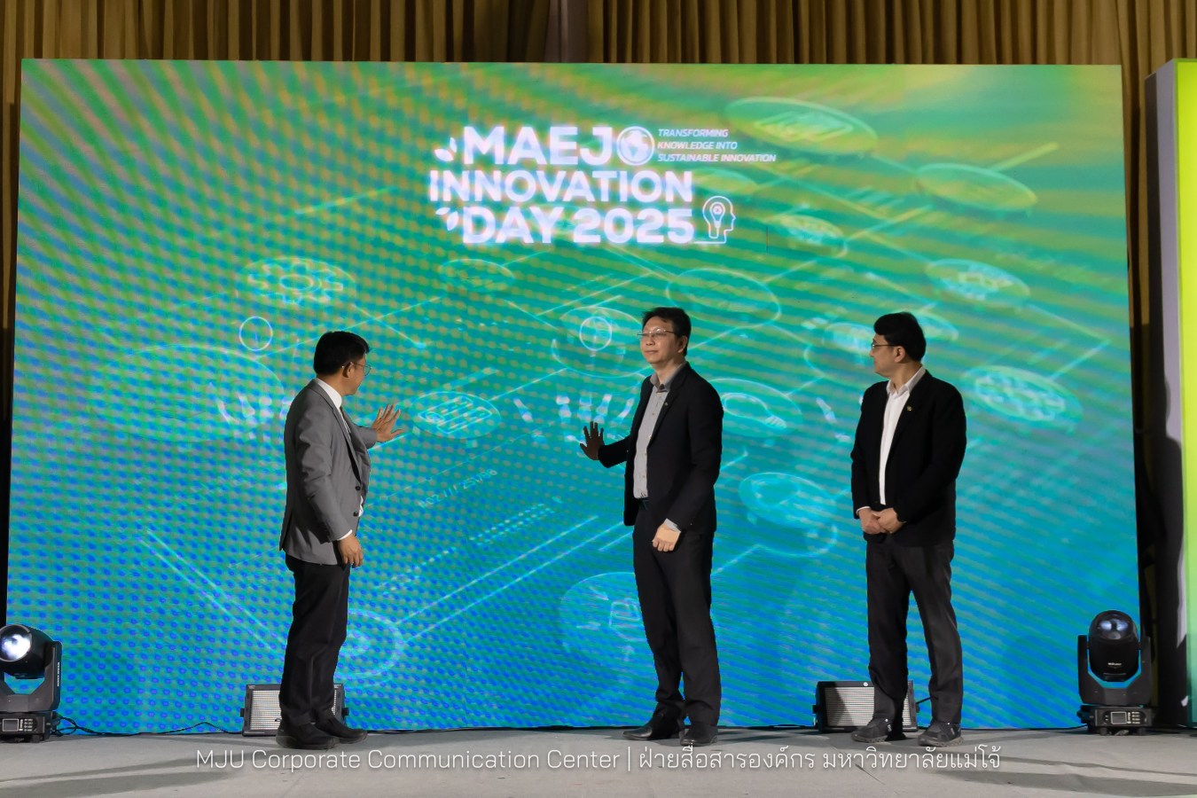 อุทยานวิทยาศาสตร์ฯ ม.แม่โจ้ พลิกโฉมงานวิจัยจาก “หิ้ง