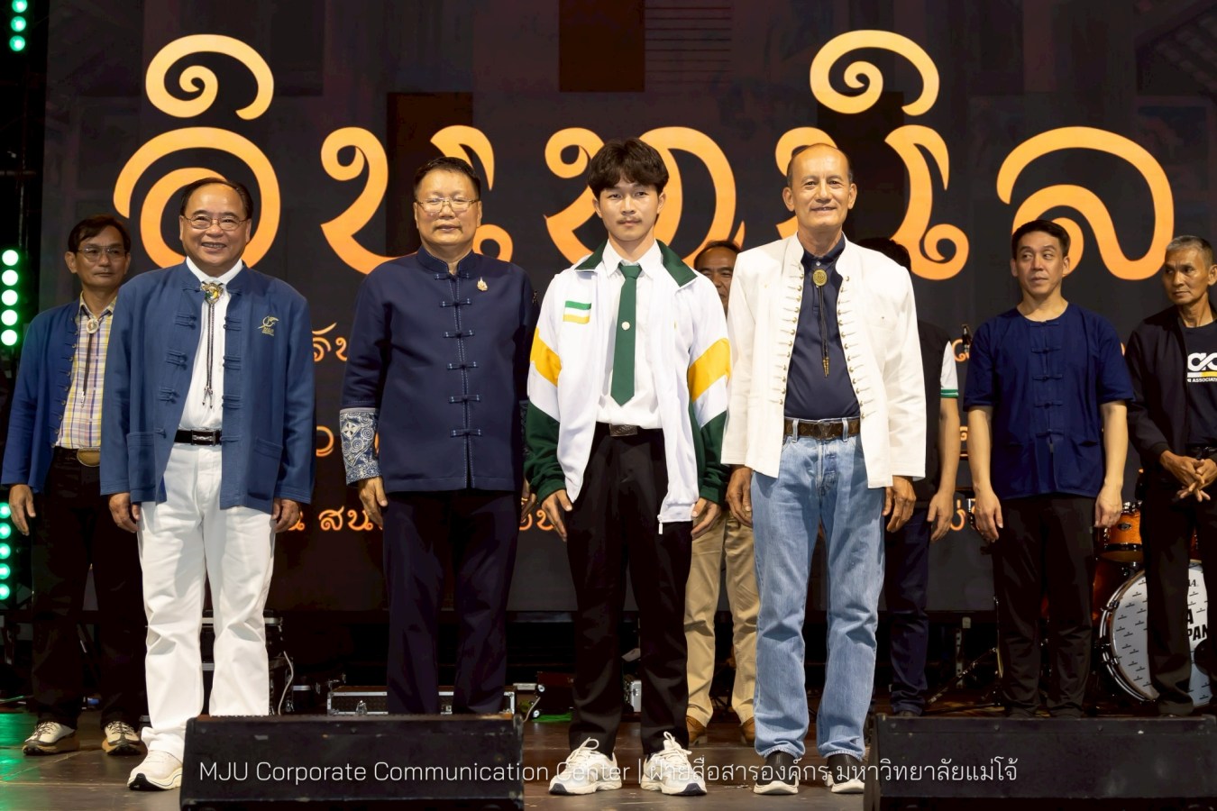 รับขวัญน้องใหม่อินทนิลช่อที่ 91 
