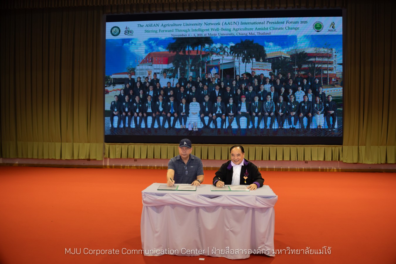 ว.นานาชาติ ม.แม่โจ้ สัมมนาวิชาการระนานาชาติ THE 2025 AAUN INTERNATIONAL PRESIDENT FORUM STIRRING FORWARD THROUGH INTELLIGENT WELL-BEING AGRICULTURE AMIDST CLIMATE CHANGE