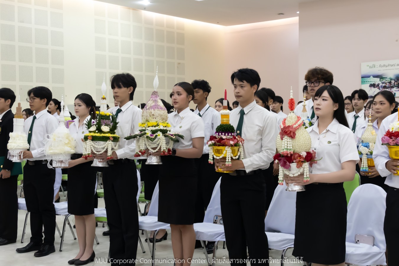 ม.แม่โจ้ “น้อมจิต วันทา บูชาครู” จัดพิธีไหว้ครู พร้อมเชิดชูอาจารย์-บุคลากรดีเด่น ประจำปี 2569