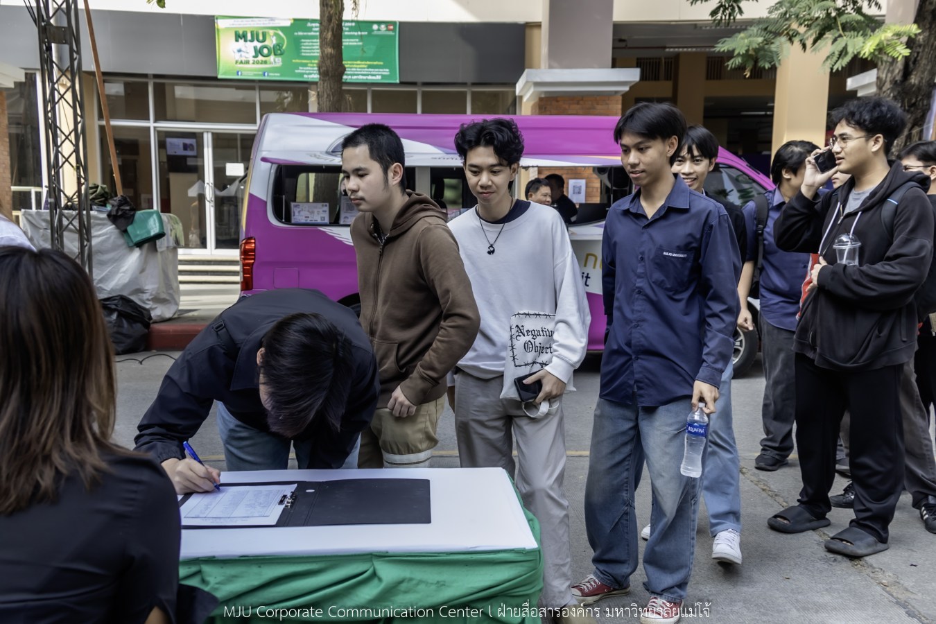 ม.แม่โจ้ จัด MJU JOB FAIR 2026  สร้างเครือข่ายสถานประกอบการ พร้อมให้คำปรึกษาและแนะแนวอาชีพ