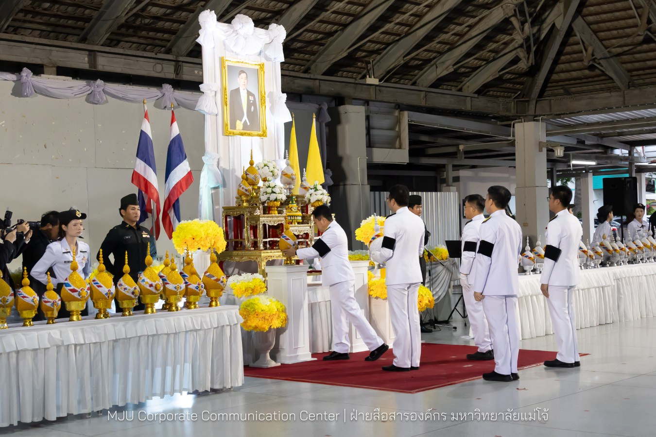 เนื่องในโอกาสวันเฉลิมพระชนมพรรษาพระบาทสมเด็จพระเจ้าอยู่หัว มหาวิทยาลัยแม่โจ้ จัดพิธีถวายพระพรชัยมงคล